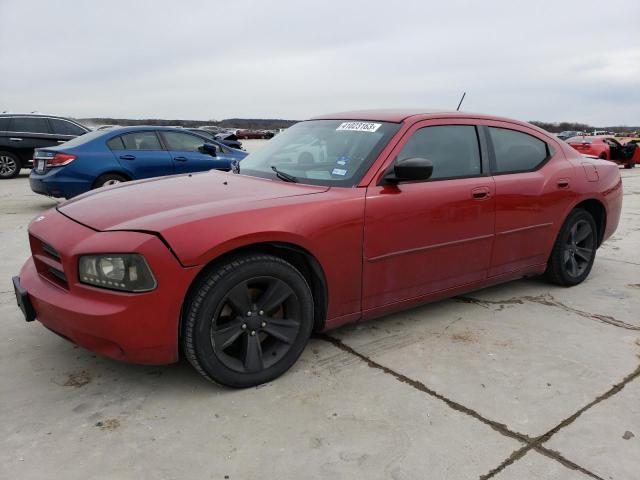DODGE CHARGER 2008 with VIN 2B3KA43R28H153155 - Photo from auction