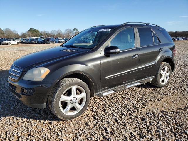 MERCEDES-BENZ ML 320 CDI 2008 with VIN 4JGBB22E48A434544 - Photo from auction