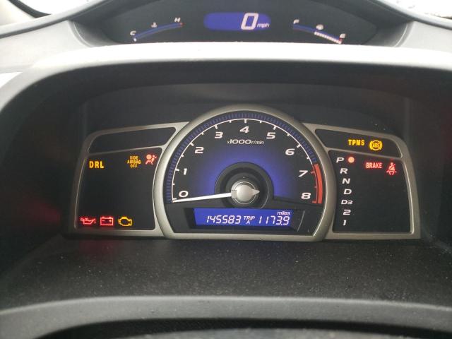 Photo 9 from auction – 2011 HONDA CIVIC LX-S with VIN 2HGFA1F60BH528243