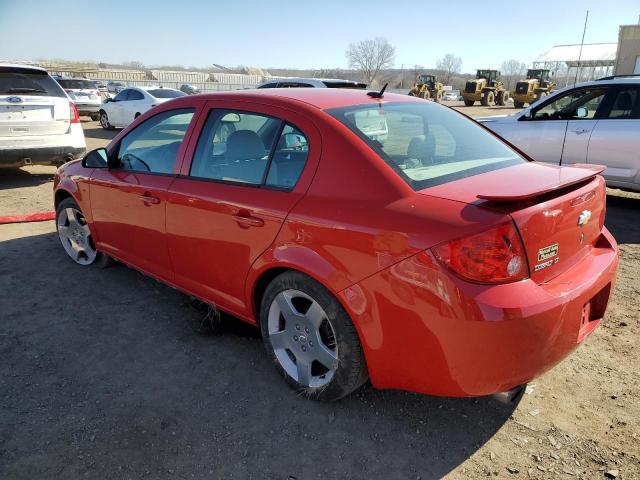 Photo 2 from auction – 2010 CHEVROLET COBALT 2LT with VIN 1G1AF5F57A7191520