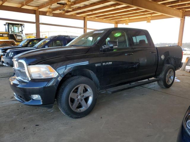 DODGE RAM 1500 2009 with VIN 1D3HV13T19S774797 - Photo from auction