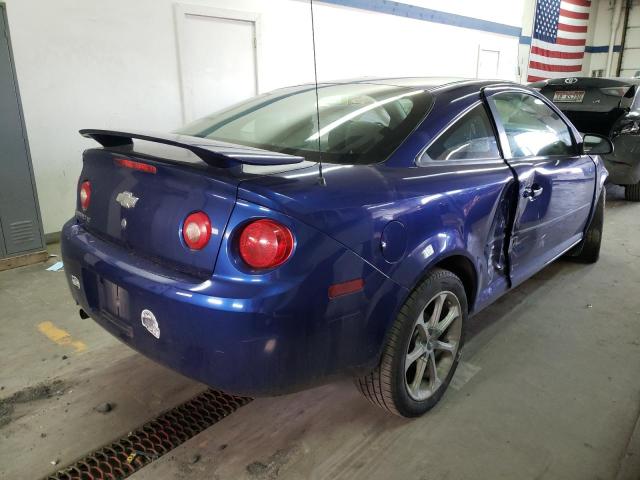 Photo 3 from auction – 2007 CHEVROLET COBALT with VIN 1G1AL15F177167752