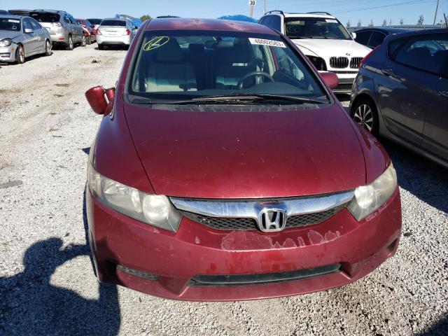 Photo 5 from auction – 2011 HONDA CIVIC LX with VIN 2HGFA1F56BH526939