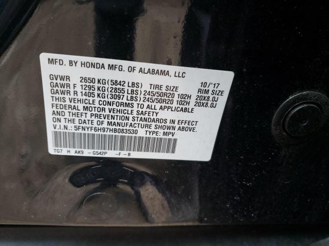 Photo 14 from auction – 2017 HONDA PILOT TOUR with VIN 5FNYF6H97HB083530