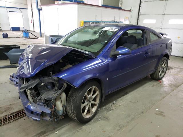 CHEVROLET COBALT 2007 with VIN 1G1AL15F177167752 - Photo from auction