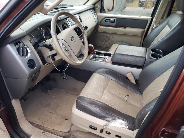 Photo 7 from auction – 2007 FORD EXPEDITION with VIN 1FMFK18537LA82112