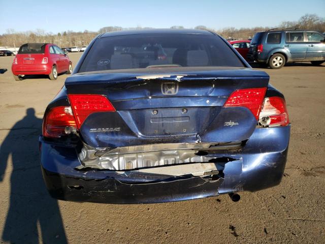 Photo 6 from auction – 2007 HONDA CIVIC EX with VIN 1HGFA16807L049090