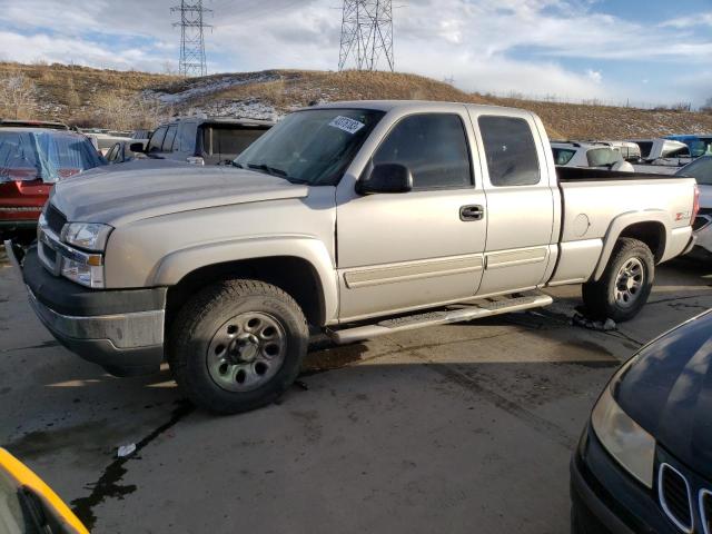 CHEVROLET SILVERADO 2005 with VIN 2GCEK19B551287647 - Photo from auction