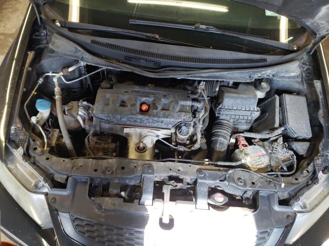 Photo 11 from auction – 2012 HONDA CIVIC EX with VIN 2HGFG3B89CH516384