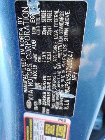 Photo 14 from auction – 2016 KIA SOUL + with VIN KNDJP3A59G7300147