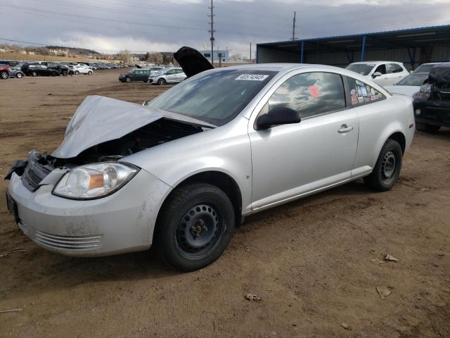 Photo 1 from auction – 2007 CHEVROLET COBALT LS with VIN 1G1AK15F177160156