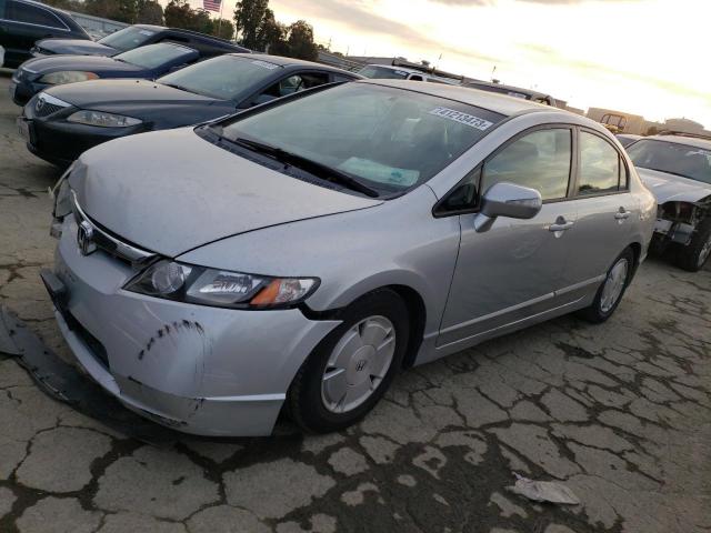 Photo 1 from auction – 2007 HONDA CIVIC HYBR with VIN JHMFA36297S001677