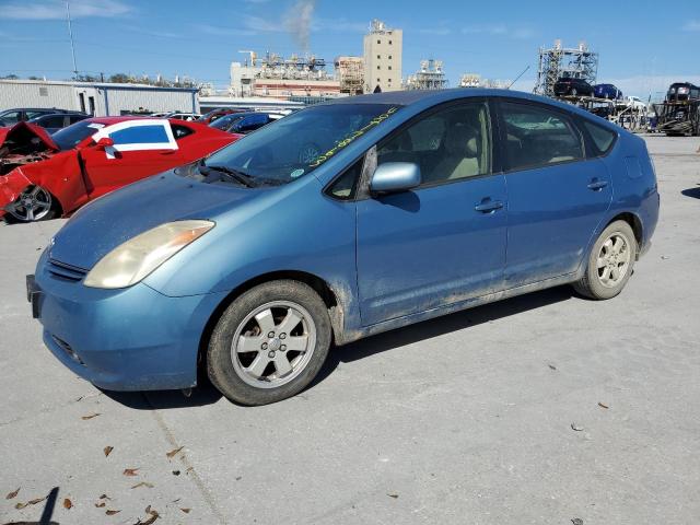 TOYOTA PRIUS 2005 with VIN JTDKB20U953026975 - Photo from auction