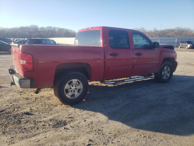 Photo 3 from auction – 2007 CHEVROLET SILVERADO with VIN 3GCEC13C37G540733