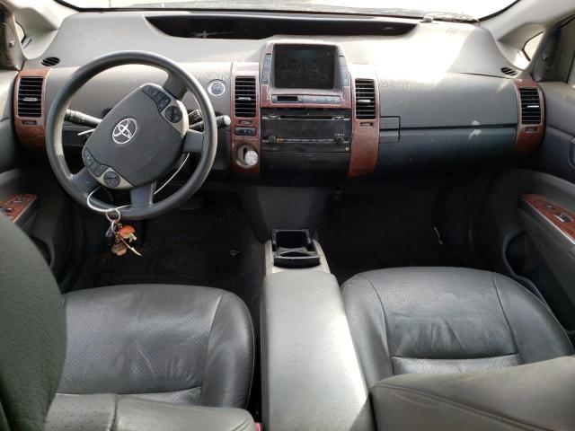 Photo 8 from auction – 2008 TOYOTA PRIUS with VIN JTDKB20U583357556