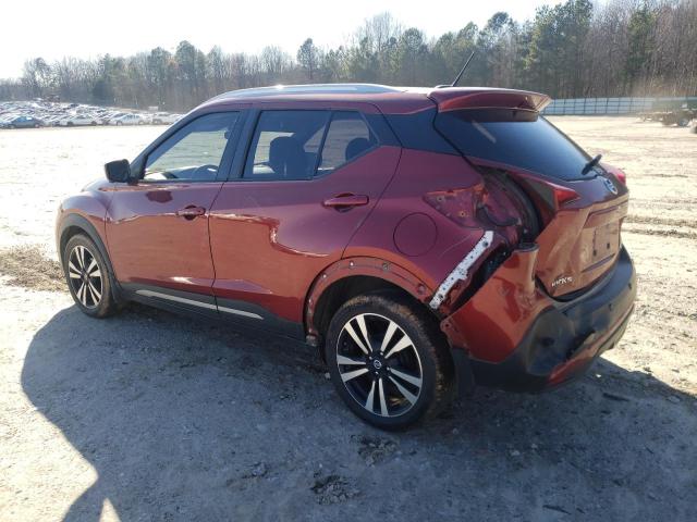 Photo 2 from auction – 2020 NISSAN KICKS SR with VIN 3N1CP5DV5LL513315