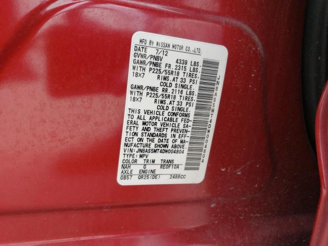 Photo 14 from auction – 2013 NISSAN ROGUE S with VIN JN8AS5MT4DW004804