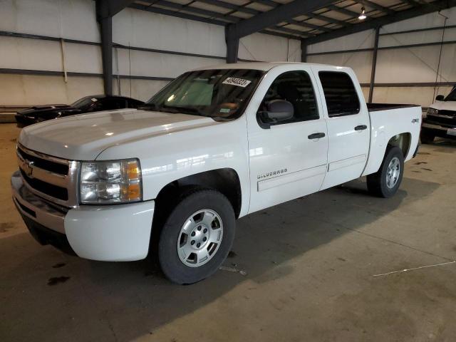 CHEVROLET SILVERADO 2011 with VIN 3GCPKSEA4BG115429 - Photo from auction