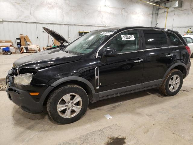 SATURN VUE XE 2008 with VIN 3GSCL33P88S660553 - Photo from auction