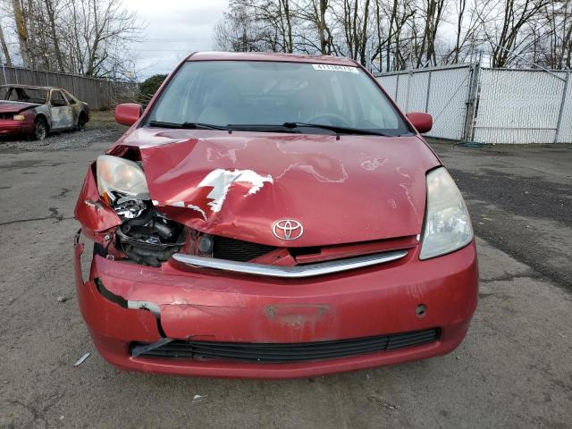Photo 5 from auction – 2008 TOYOTA PRIUS with VIN JTDKB20U087790551