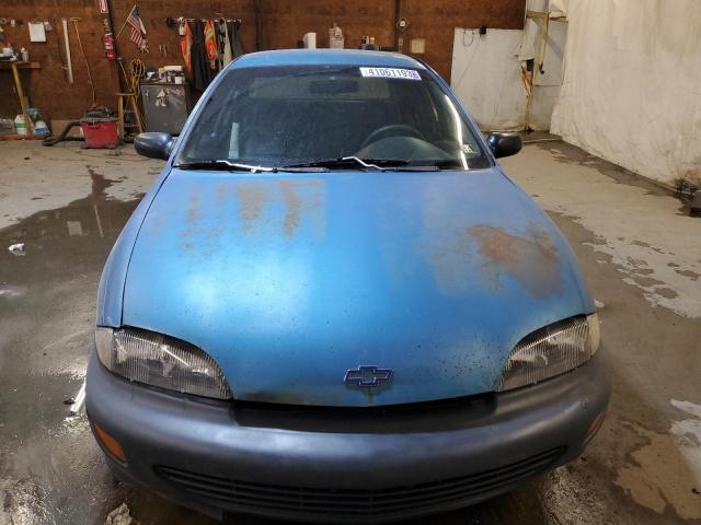 Photo 5 from auction – 1997 CHEVROLET CAVALIER with VIN 1G1JC5242V7275711