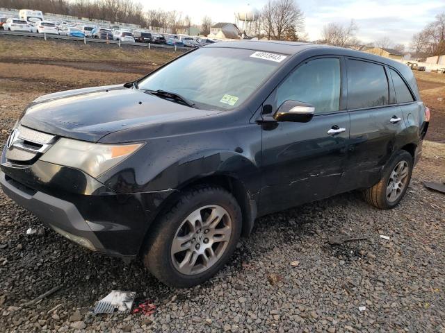 Photo 1 from auction – 2008 ACURA MDX with VIN 2HNYD28238H521918