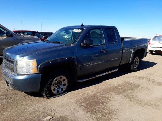 CHEVROLET SILVERADO 2007 with VIN 2GCEK19C871708966 - Photo from auction