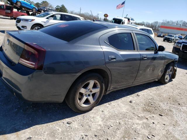 Photo 3 from auction – 2008 DODGE CHARGER with VIN 2B3KA43R78H110351
