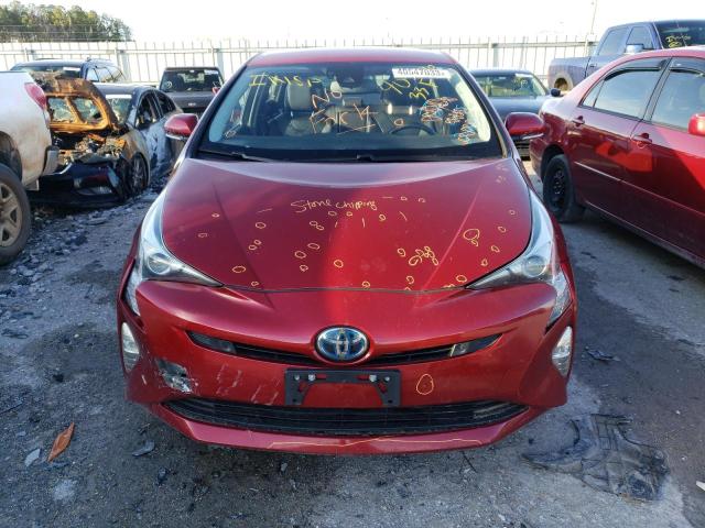 صورة رقم 5 من المزاد - 2017 TOYOTA PRIUS مع VIN JTDKARFU6H3541925