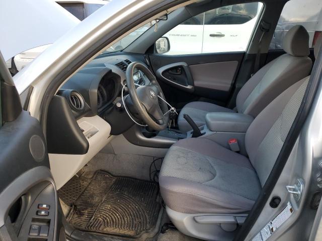 Photo 7 from auction – 2007 TOYOTA RAV4 with VIN JTMBD33V676024672