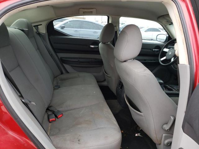 Photo 10 from auction – 2008 DODGE CHARGER with VIN 2B3KA43R28H153155