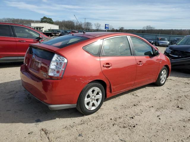Photo 3 from auction – 2008 TOYOTA PRIUS with VIN JTDKB20UX83429514