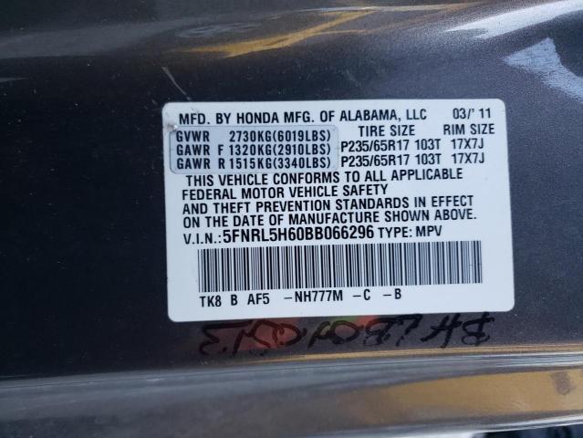 Photo 14 from auction – 2011 HONDA ODYSSEY EX with VIN 5FNRL5H60BB066296