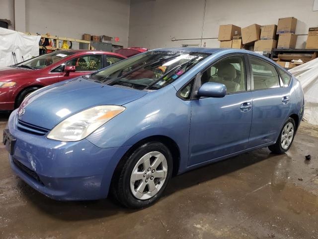 TOYOTA PRIUS 2005 with VIN JTDKB20U953113419 - Photo from auction