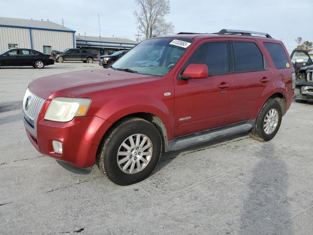 MERCURY MARINER PR 2008 with VIN 4M2CU97138KJ32670 - Photo from auction