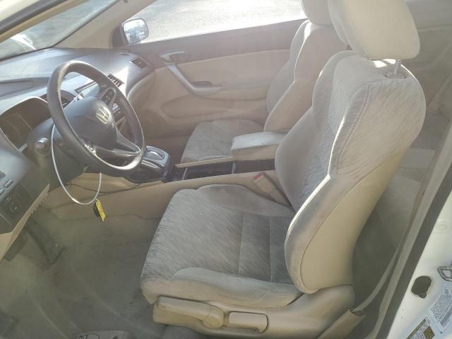 Photo 7 from auction – 2008 HONDA CIVIC EX with VIN 2HGFG12898H503856