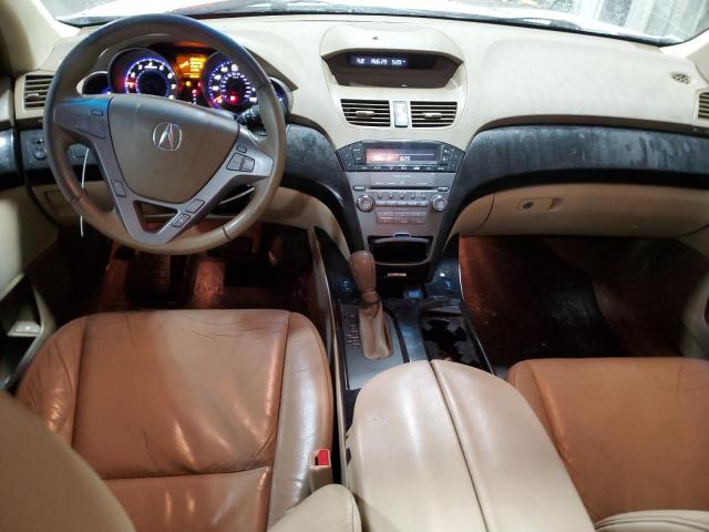 Photo 8 from auction – 2007 ACURA MDX with VIN 2HNYD28277H514498