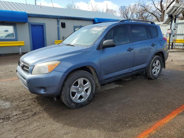 Photo 1 from auction – 2007 TOYOTA RAV4 with VIN JTMZD33V176030426