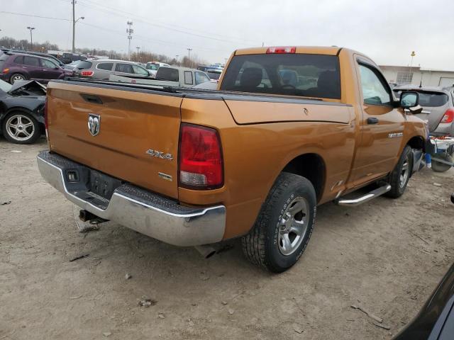 Photo 3 from auction – 2012 DODGE RAM 1500 S with VIN 3C6JD7AP3CG267315