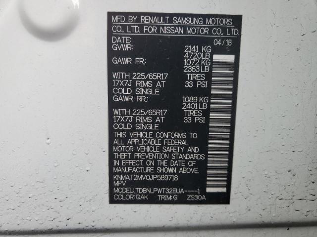 Photo 14 from auction – 2018 NISSAN ROGUE S with VIN KNMAT2MV0JP589718