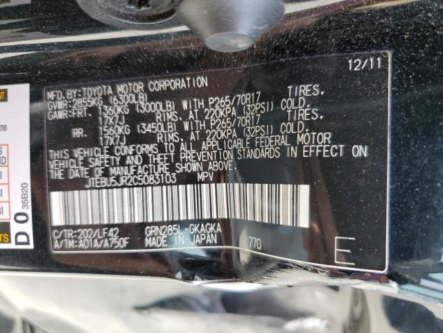 Photo 14 from auction – 2012 TOYOTA 4RUNNER SR with VIN JTEBU5JR2C5083103