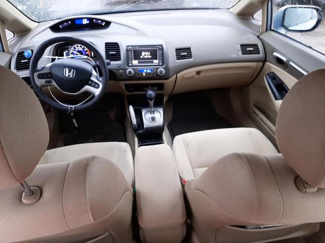 Photo 8 from auction – 2007 HONDA CIVIC HYBR with VIN JHMFA36297S003882