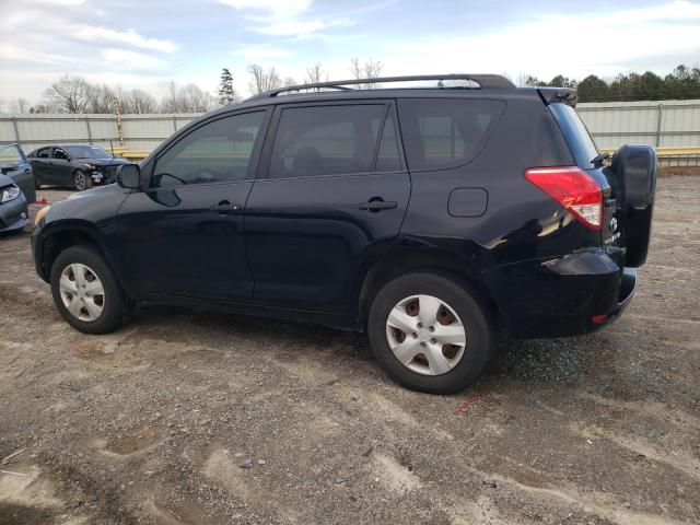 Photo 2 from auction – 2006 TOYOTA RAV4 with VIN JTMZD33V965020280