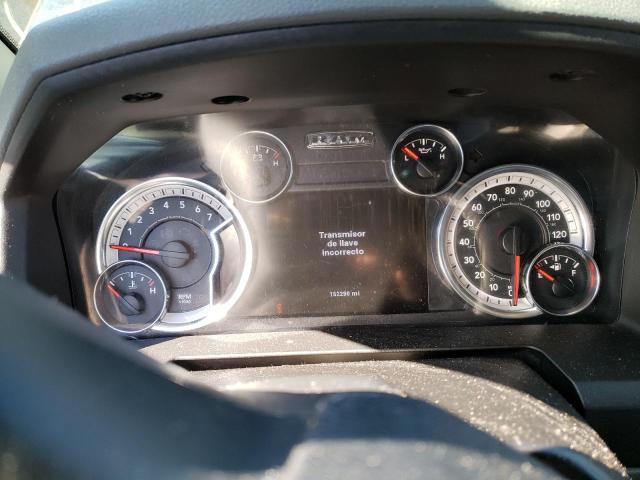 Photo 9 from auction – 2013 RAM 1500 with VIN 1C6RR7TT3DS667738
