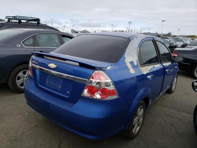 Photo 3 from auction – 2008 CHEVROLET AVEO LT with VIN KL1TG56638B237087