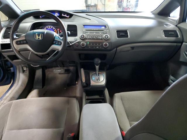 Photo 8 from auction – 2006 HONDA CIVIC EX with VIN JHMFA16846S006485