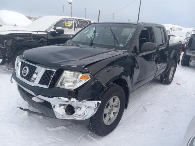 NISSAN FRONTIER C 2005 with VIN 1N6AD07W05C420606 - Photo from auction