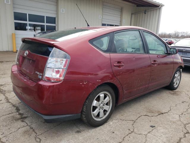 Photo 3 from auction – 2005 TOYOTA PRIUS with VIN JTDKB20U553020526