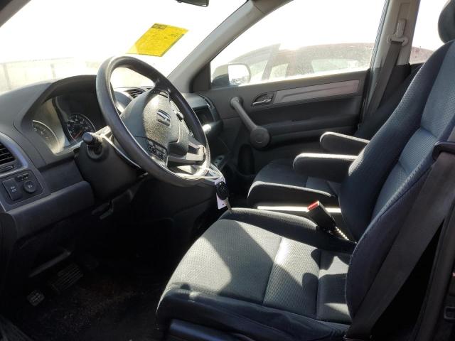 Photo 7 from auction – 2008 HONDA CR-V EX with VIN JHLRE48548C051076