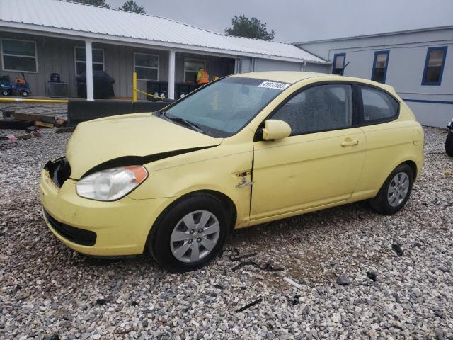 HYUNDAI ACCENT GS 2008 with VIN KMHCM36C68U098049 - Photo from auction